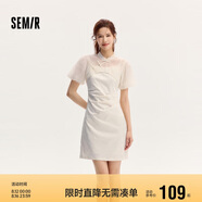 森馬連衣裙女吊帶裙小立領(lǐng)泡泡袖罩衫夏新中式兩件套107424114060