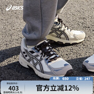 亞瑟士ASICS女子網(wǎng)面透氣越野跑鞋 GEL-VENTURE 6 奶白色/灰色38