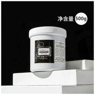 欣蘭臺(tái)灣DMC欣蘭凍膜深層清潔毛孔泥膜225g面膜涂抹式去黑頭500g 白凈 500g