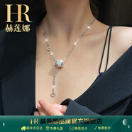 赫蓮娜小蠻腰項(xiàng)鏈女生首飾貓眼石吊墜情人節(jié)禮物送女友老婆生日禮物女 輕奢HR小蠻腰【白金色+禮盒】