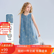 ASK JUNIOR兒童裙子夏中大童牛仔裙女童無袖背心裙青少年蝴蝶結連衣裙   120