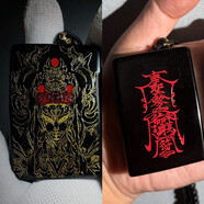 MHFDO黑曜石無(wú)事牌吊墜雕刻正臉白鶴圣君手工牌定制國(guó)慶 純手工制作符白鶴童老鳳祥同款 40X60X10mm黑曜石老鳳祥同款