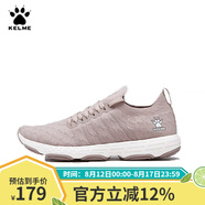 KELME/卡爾美運動鞋女防滑舒適休閑鞋輕便鞋子慢跑鞋66832502 小麥色 35