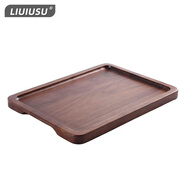 LIUIUSU北美黑胡桃木方形托盤(pán) 日式整木茶盤(pán)實(shí)木果盤(pán)高檔咖啡盤(pán)環(huán)保餐盤(pán) 長(cháng)方形特大-拼接（39*29*2cm）