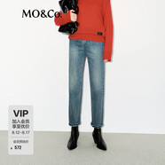 MO&Co.牛仔褲冬新品中高腰九分直筒時尚藍色洗水含棉