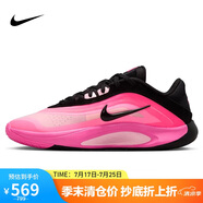 耐克NIKE女子籃球鞋 A'ONE EP 運(yùn)動(dòng)鞋F(xiàn)Z8606-001黑/灰 43