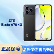 中興 ZTE Blade A76 智能手機 5G版 中興blade a76 國際版 海外版 Blade A76 4G版 黑色 128G