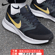 耐克（NIKE）官方艦店男鞋 2025秋季新款慢跑鞋網(wǎng)面運動鞋透氣跑步鞋 SWIFT3-金標/飛線技術 41 /260/8