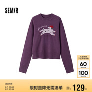 森馬（Semir）毛衣女提花衣服趣味潮流2024冬季圓領(lǐng)正肩毛衫甜酷風(fēng)109724107008