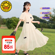 G.DUCKKIDS童裝女童連衣裙夏季兒童裙子夏裝2025新款純色公主裙大童顯瘦長裙 大蝴蝶結(jié)杏色 150 尺碼11~12歲【140-150cm】