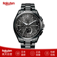 西鐵城（CITIZEN）【禮盒】男表鈦合金光動能多局電波手表舒博鈦AT8040 日本制造 AT8044-56E 全黑版