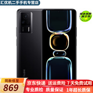 小米 Redmi 紅米K60 驍龍8+處理器 2K高光屏 6400萬超清相機(jī) 5500mAh手機(jī) 墨羽【k60E】 8GB+256GB 99新