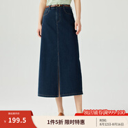 茵曼（INMAN）時(shí)尚復古開(kāi)叉牛仔半身裙女2025春季高腰顯瘦舒適中長(cháng)裙子 深藍色 L