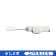 Apple Vision Pro 配件vision pro周邊 官方原裝 vision pro開發(fā)者套件
