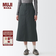 無(wú)印良品 MUJI 女式 絲光斜紋 裙子半身長(zhǎng)裙秋冬季簡(jiǎn)約風(fēng)純棉全棉BEK37C2A 炭灰色 L(165/70A)