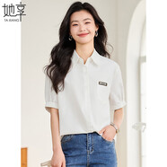 她享短袖襯衫女職場(chǎng)穿搭通勤白襯衣休閑寬松百搭短袖上衣T142C1327
