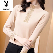 花花公子（PLAYBOY）雙面德絨長(cháng)袖打底衫女2025秋冬新款半高領(lǐng)保暖女裝燈芯絨T恤針織 杏色【德絨好質(zhì)量】 S 建議75-80斤