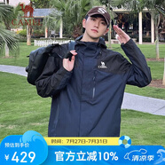 駱駝戶外(CAMEL)沖鋒衣男女防污防水三合一兩件套沖鋒衣男 A13CA70125