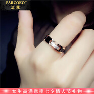 法蔻（farcoko）品牌鈦鋼戒指女玫瑰金色食指潮時尚飾品生日禮物送女友老婆 美號5 手指比較細(xì)