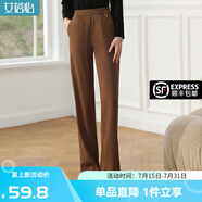 艾蓓怡（I BELIEVE YOU）褐色松緊高腰直筒垂感闊腿褲子女2025春季新款寬松休閑百搭長褲 棠梨褐色 M