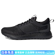 阿迪達(dá)斯 （adidas）CrazylightBoost舒適百搭潮流氣質(zhì)減震防滑低幫跑步鞋男女同款黑 40