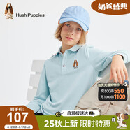 暇步士（Hush Puppies）童裝男童POLO衫25春季兒童長袖T恤經(jīng)典翻領(lǐng)上衣 玻璃藍 110