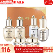后（The history of Whoo）后天氣丹套裝花獻華泫水乳霜精華眼霜套盒皇后套裝女禮盒護膚品 后天氣丹水乳霜6件套中樣修復