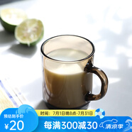 DURALEX法國多萊斯鋼化玻璃水杯果汁茶杯馬克杯辦公杯男女通用喝水杯子 咖啡色馬克杯260ml 1只