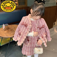 G.DUCKKIDS女童春秋蝴蝶結(jié)小香風(fēng)短褲外套套裝兒童夾棉加厚背心裙兩件套冬裝 粉色外套裙子套裝(兩件套) 120 (建議身高110cm以內(nèi))
