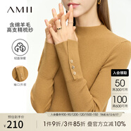 AMII2025秋新款極簡百搭純色通勤風半高領開衩袖口修身套頭毛衣女 麥駝 170/92A/XL