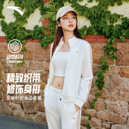 安踏易打理運(yùn)動套裝 女款秋季跑步訓(xùn)練健身針織外套運(yùn)動褲休閑兩件套 【立領(lǐng)-織帶條紋款】象牙白-7 M  (女165)