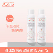 一枝春（OneSpring）噴霧舒泉調理大噴300ml敏肌補水保濕爽膚水女旗艦店443 299.9ml (150ml*2)