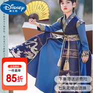 迪士尼（Disney）男童漢服飛魚服2025新款兒童春夏款唐裝新中式古裝小少爺國(guó)風(fēng)古風(fēng) 藍(lán)色游龍款+扇子 130