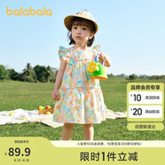 巴拉巴拉寶寶連衣裙嬰兒裙子兒童公主裙女童夏裝2025甜美時尚208225111005