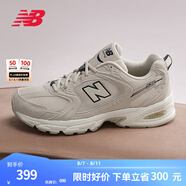 NEW BALANCE  NB530 官方老爹鞋男鞋女鞋情侶復古低幫網(wǎng)面休閑運動(dòng)鞋 月光米 MR530SH 【建議拍小半碼】 44.5 (腳長(cháng)28.5cm尺碼詳詢(xún)客服)