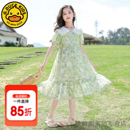 G.DUCKKIDS童裝女童連衣裙夏季兒童裙子夏裝2025新款純色公主裙大童顯瘦長(zhǎng)裙 雙領(lǐng)碎花連衣裙 160 尺碼13~14歲【150-160cm】