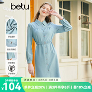 百圖betu女裝春季新款連衣裙收腰長袖雪紡襯衫連衣裙女2301T63 藍色 L