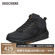 Skechers男鞋綁帶戶外休閑鞋 復(fù)古拼接運(yùn)動(dòng)鞋51943 BBK全黑色 41