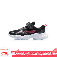 李寧夏新款李寧童鞋男童時(shí)尚休閑鞋 機能風(fēng)老爹鞋 運動(dòng)鞋 標準黑/熒光果粉  31碼/19.5cm