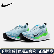 耐克（NIKE）男鞋INFINITY RUN 4耐磨公路跑鞋男士減震運(yùn)動(dòng)鞋慢跑休閑鞋跑步鞋 DR2665-402-薄綠色 40.5