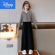 迪士尼（Disney）女童2025春季新款女大童洋氣時(shí)尚連帽條紋上衣時(shí)髦百搭褲子兩件套 黑色條紋上衣+黑色褲子 120 碼建議身115左右