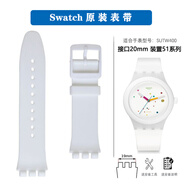 斯沃琪（Swatch）潛水表Touch觸摸裝置SUTS0手表原裝表帶mm SUTW400原裝表帶-接口19mm