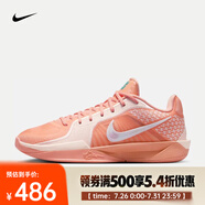 耐克（NIKE）Sabrina 2 EP男女鞋薩布麗娜2代運動鞋防滑耐磨低幫實戰(zhàn)籃球鞋 FZ1517-801 36.5