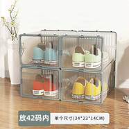 德國加厚鞋架簡(jiǎn)易門(mén)后門(mén)口家用鞋子收納層架子多層鞋柜鞋盒耐用防 大35x25x16可放45碼內家庭裝12個(gè)裝自由