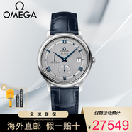 歐米茄（OMEGA）瑞士手表 碟飛系列自動(dòng)機(jī)械手表男動(dòng)力儲(chǔ)存時(shí)尚休閑男士腕表 424.13.40.21.02.003藍(lán)皮灰盤