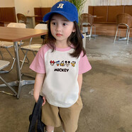 迪士尼女童米奇米老鼠插肩短袖t恤夏裝童裝男童夏季兒童小寶寶半袖上衣 淺粉色 短袖插肩米奇 100 CM建議25斤內(nèi)