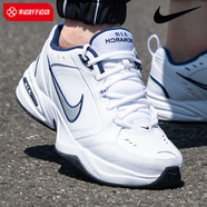 耐克（NIKE）男鞋新款運(yùn)動(dòng)鞋AIR ZOOM氣墊減震跑步鞋F(xiàn)N7499 415445-102/AIR氣墊鞋底logo凹起 39