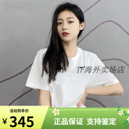 NIKE七夕情人節禮物Nike耐克夏季新款純棉短袖女寬松純色T恤透氣運動(dòng) 白色/BV0508-100 純棉透氣 寬松 S 推薦100-120斤