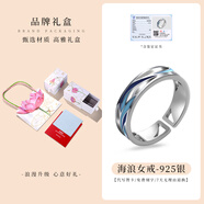 老銀匠s925純銀情侶對戒浪花個(gè)性原創(chuàng  )設計純銀男女開(kāi)口潮情侶戒指 女戒_925銀_可刻字_含證書(shū) 開(kāi)口可調節