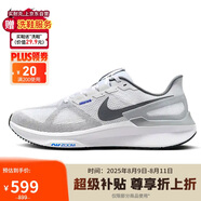 耐克男子跑步鞋 AIR ZOOM STRUCTURE 25運動鞋DJ7883-111 39 